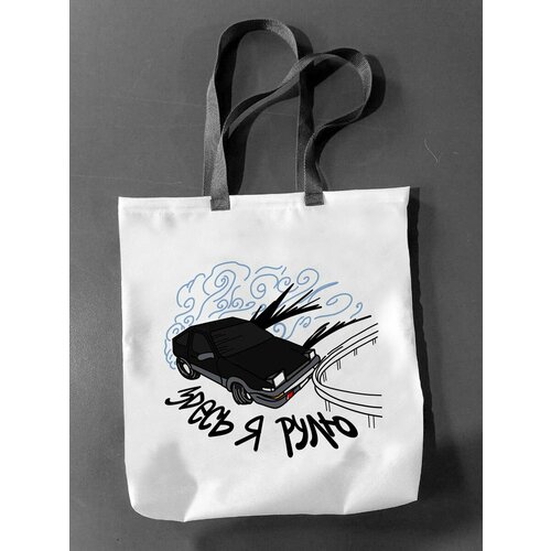 фото Сумка шоппер фулпринт, белый