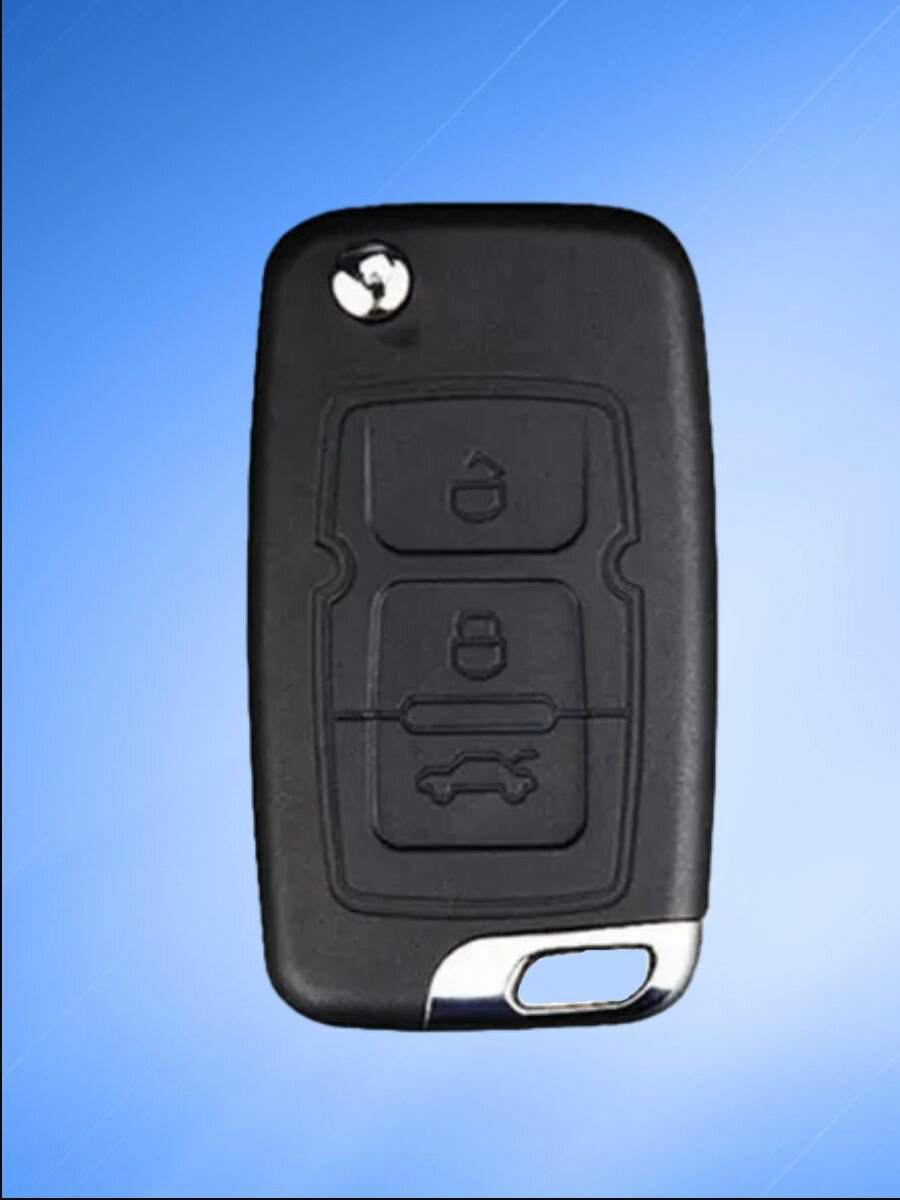 Корпус ключа 3 кнопки для Джили / Geely Emgrand 7 — фото 4