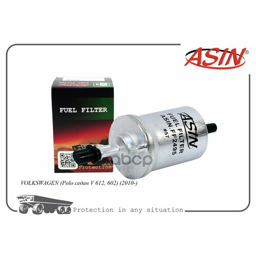 AISIN ASINFF2495 ASIN. FF2495 SKODA Octavia I (1U2) 1.4 16V 2000.09> Фиьтр топивный