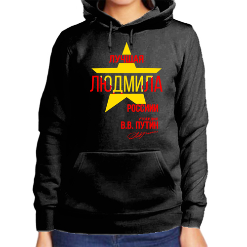 фото Худи, размер m, черный нет бренда