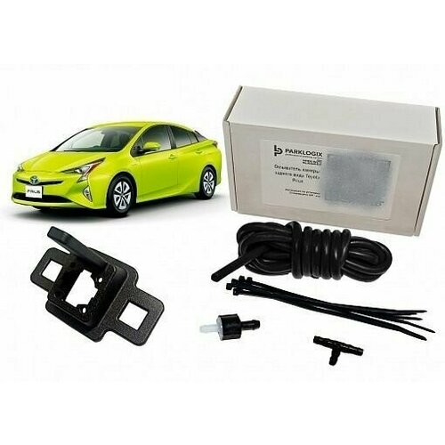 Омыватель камеры заднего вида для Toyota Prius IV 3290₽