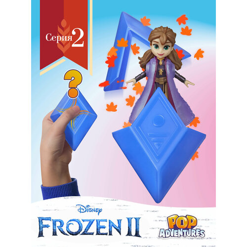 Disney Frozen Мини-кукла Холодное сердце 2 в закрытой упаковке Series 2 E7276/2