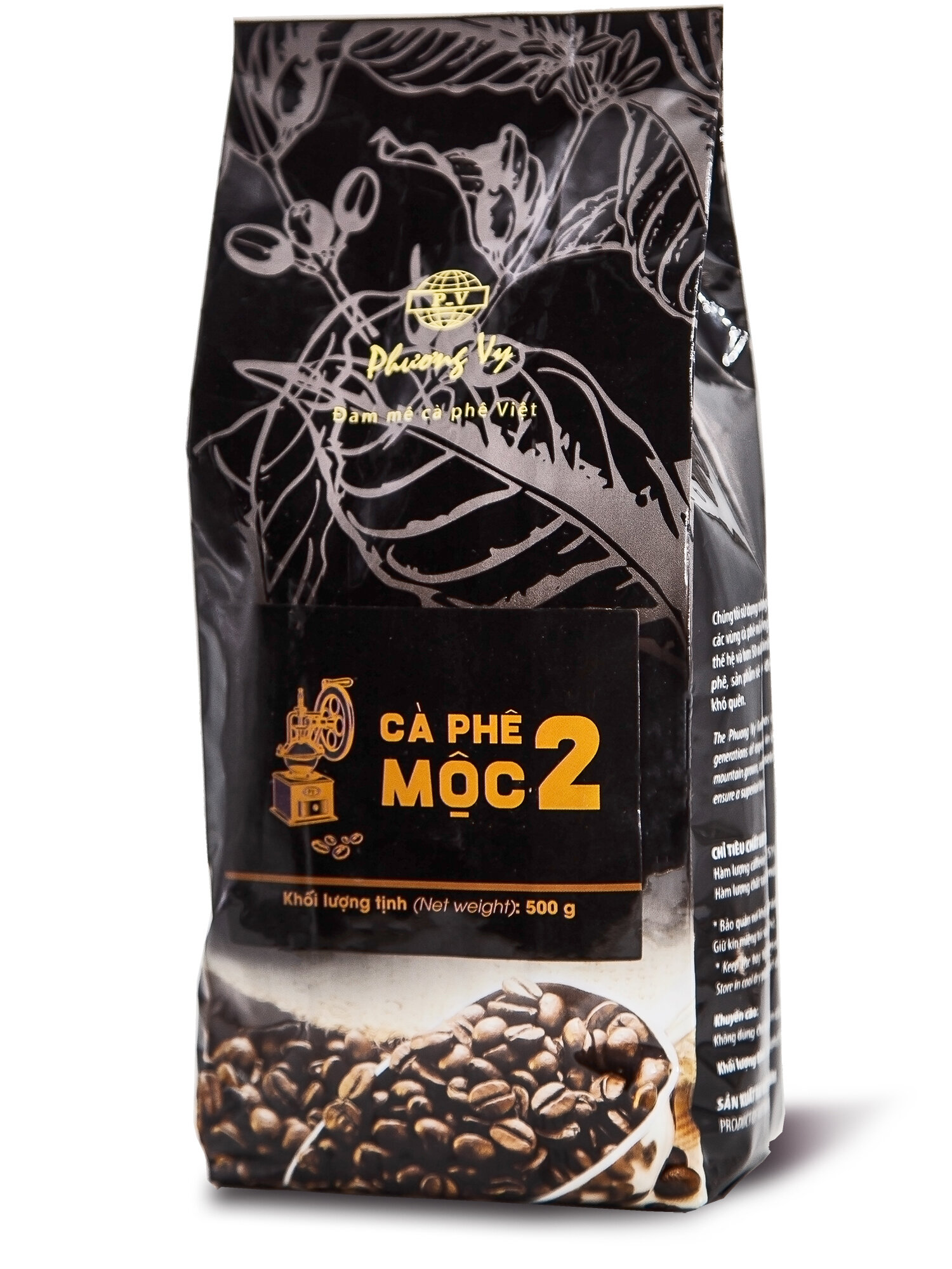 Кофе в зернах Phuong Vy CA PHE MOC №2, 500 г