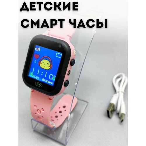 Смарт часы для детей 117700₽