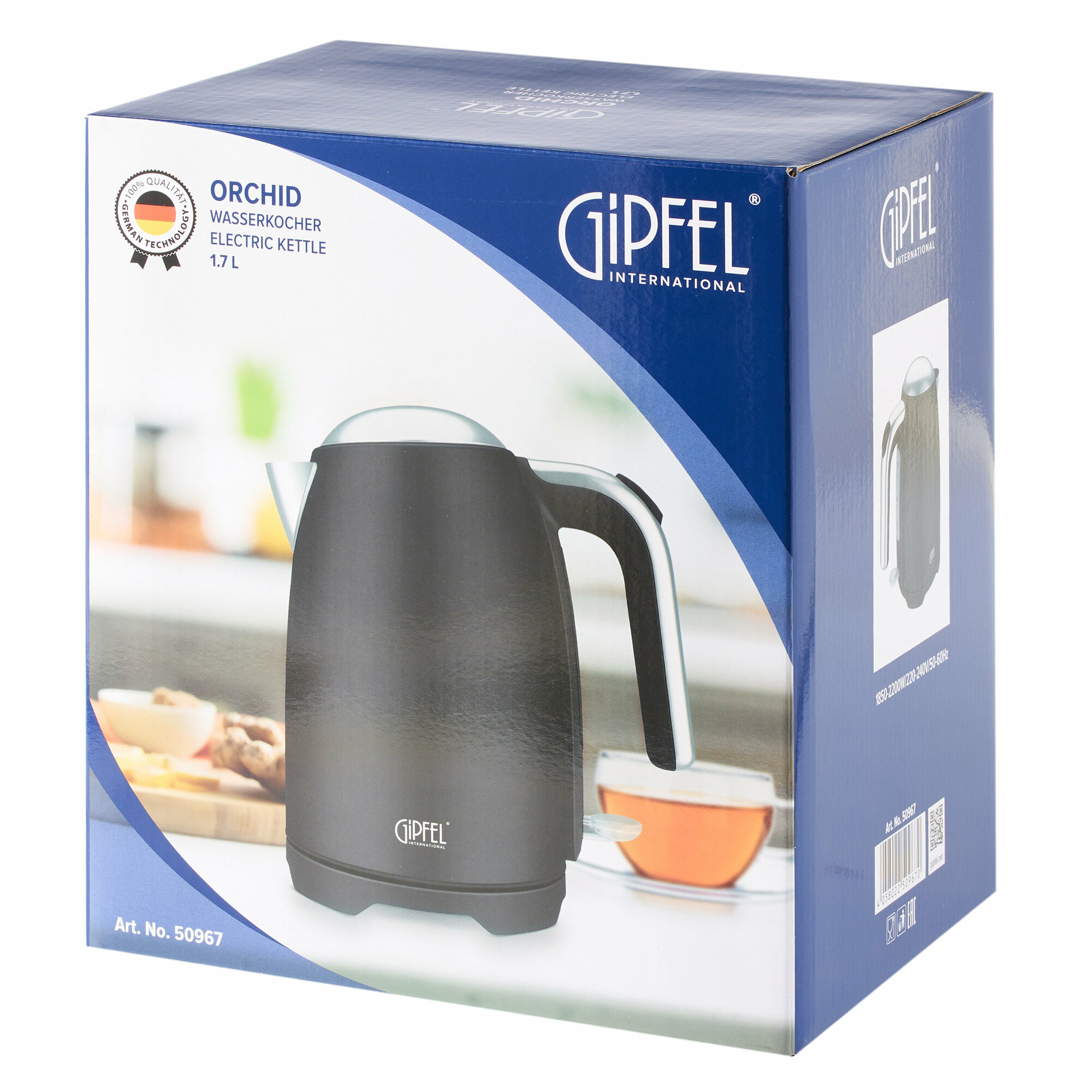 Чайник электрический GIPFEL ORCHID 50968 1,7л - фото №5
