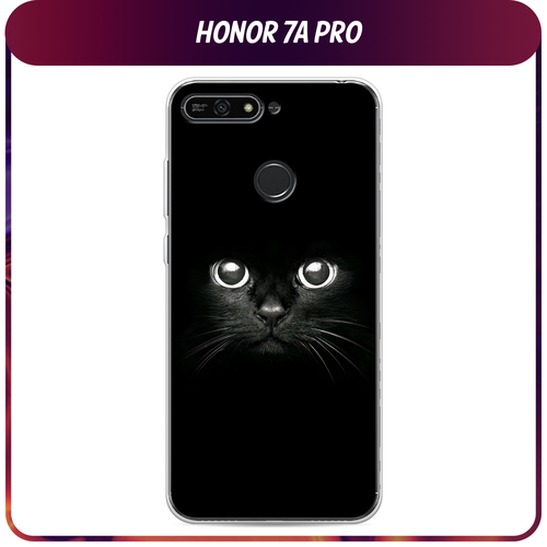 Силиконовый чехол на Honor 7A Pro/7C/Huawei Y6 Prime (2018)/7C/Huawei Y6 Prime 2018 / Хонор 7С Взгляд черной кошки силиконовый чехол на honor 7c хонор 7с космос 18