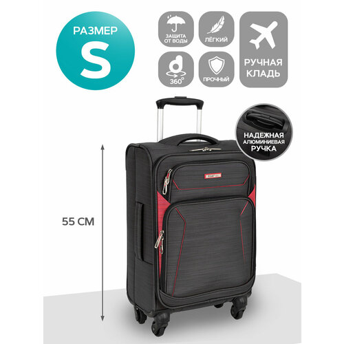 фото Чемодан polar, 37 л, размер s, красный, черный