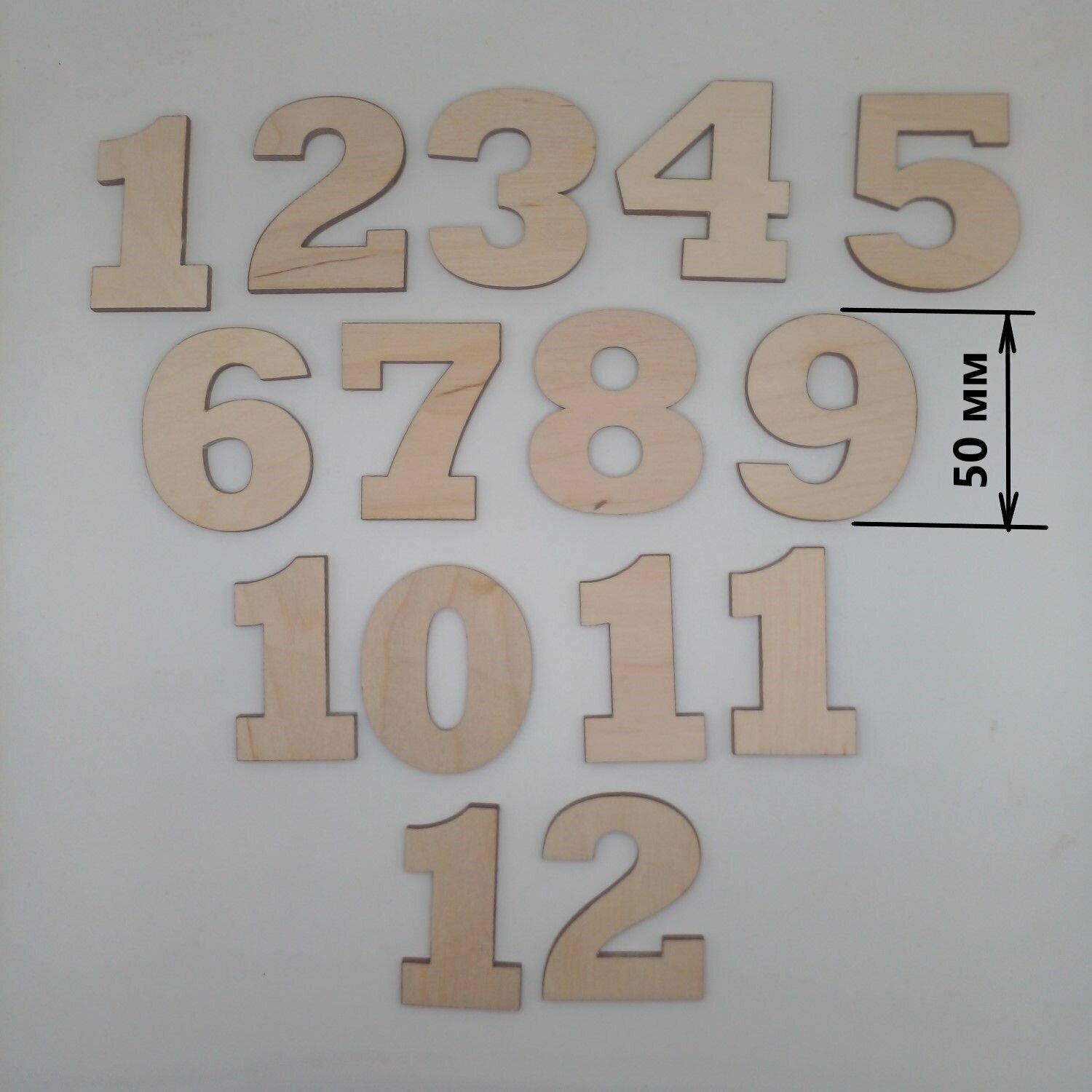 Заготовки из дерева для декупажа Цифры набор 15 шт