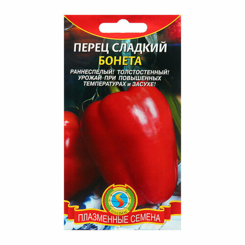 Семена Перец 