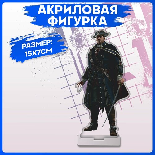 Акриловая фигурка Assassin's Creed