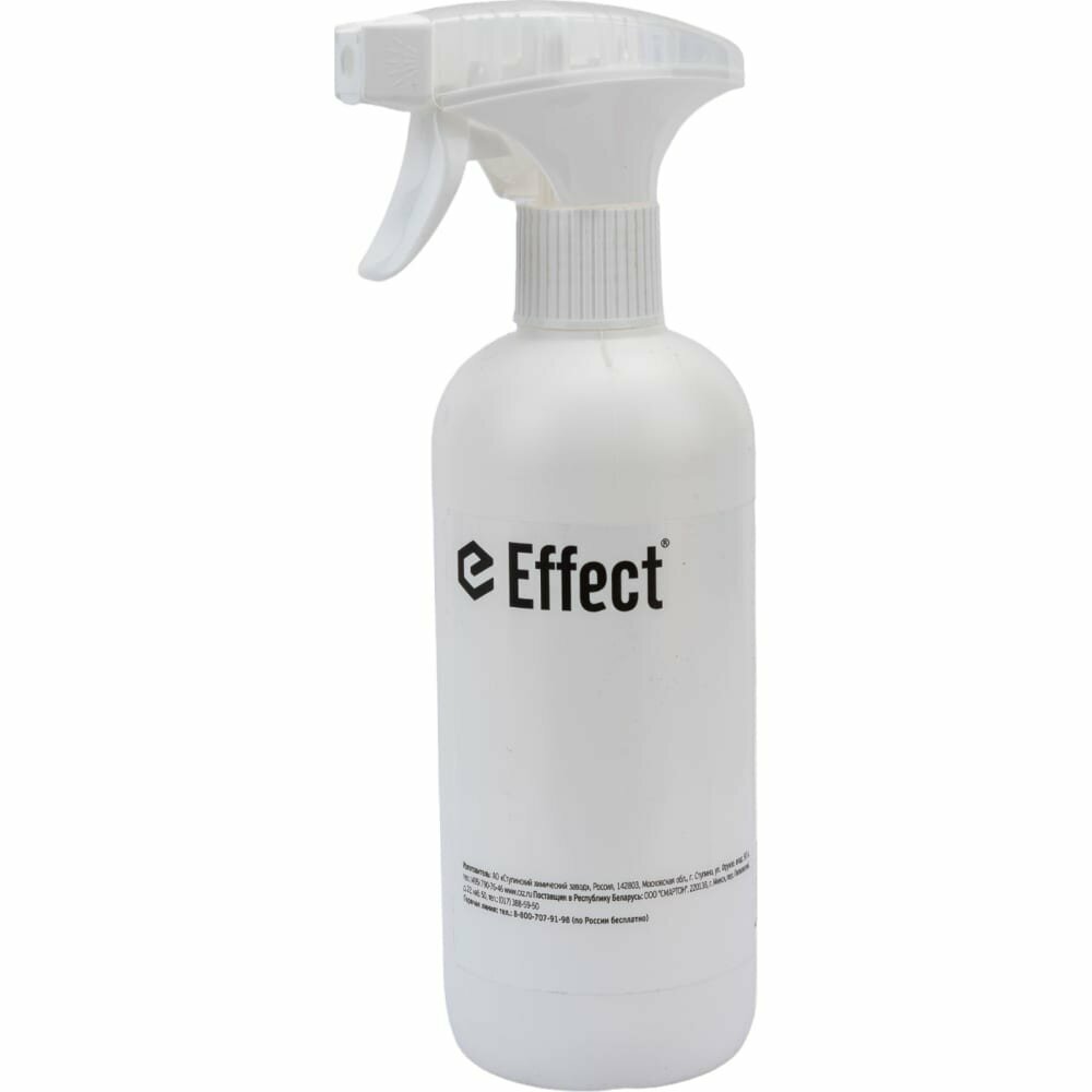 Опрыскиватель без средства Effect с триггером 0,5л - фотография № 5