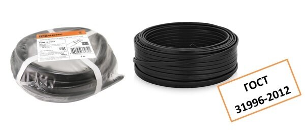 Кабель ВВГ-П нг(А)-LS 2х25 ок(N)-066 ГОСТ TDM (Артикул: 4100013295)