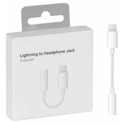 адаптер аудио dual lightning аудио зарядка для iphone ipod ipad olmio Переходник lightning 3.5 мм mini jack для наушников / iPhone на айфон провод для телефона, адаптер на наушники, шнур