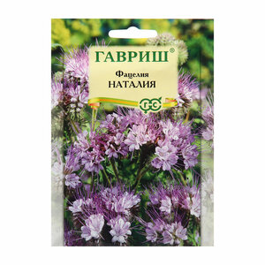 Семена Фацелия "Наталия", 20 г