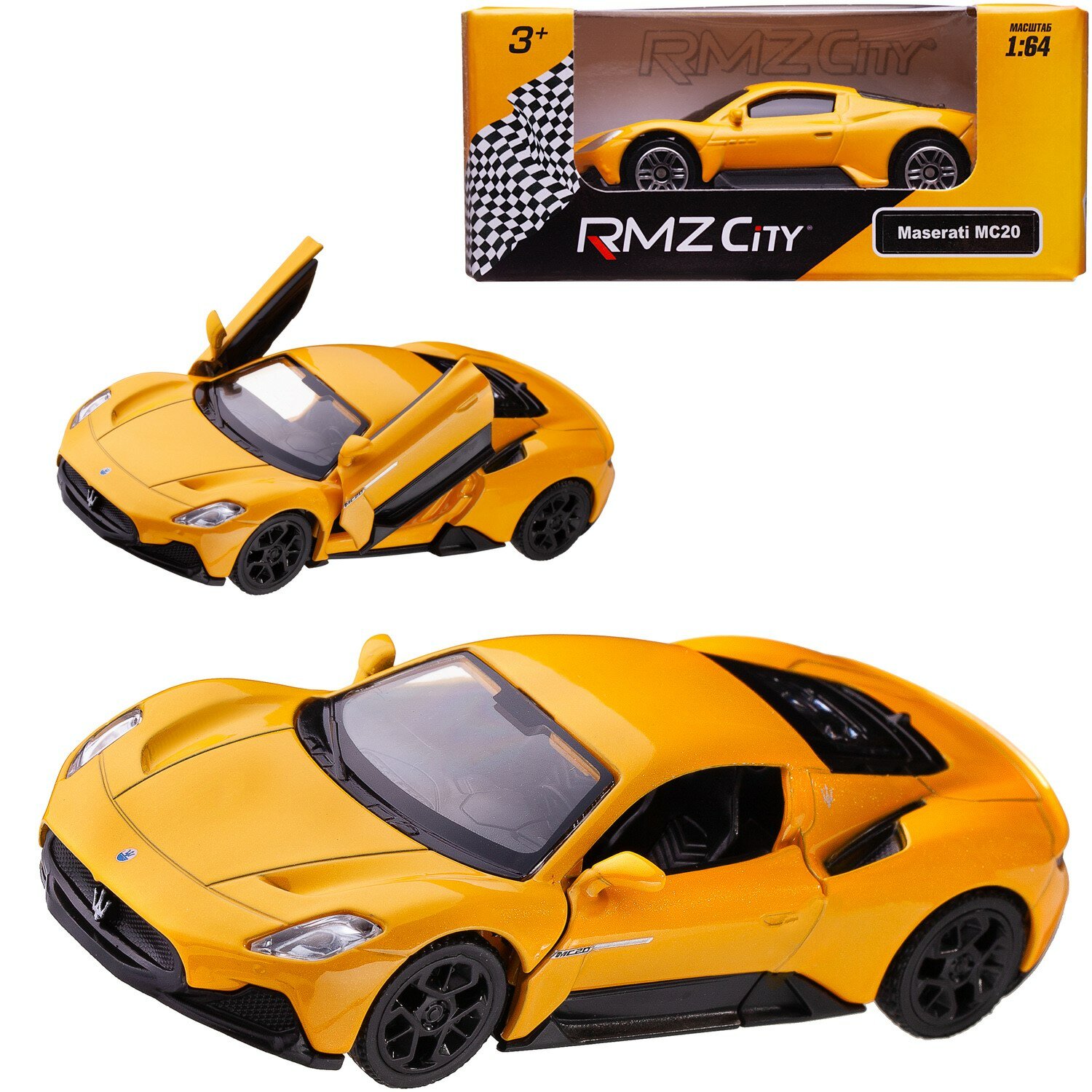 Машина металлическая RMZ City серия 1:32 Maserati MC 2020, инерционный механизм, двери открываются, желтый цвет.