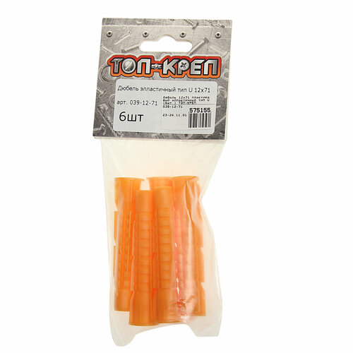 Дюбель 12х71 пластиковый элластичный тип U (6шт.) Топ-креп