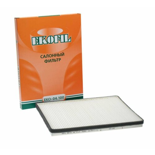 Фильтр воздушный салона DAF 9595XF 312х225х25мм EKOFIL 462₽