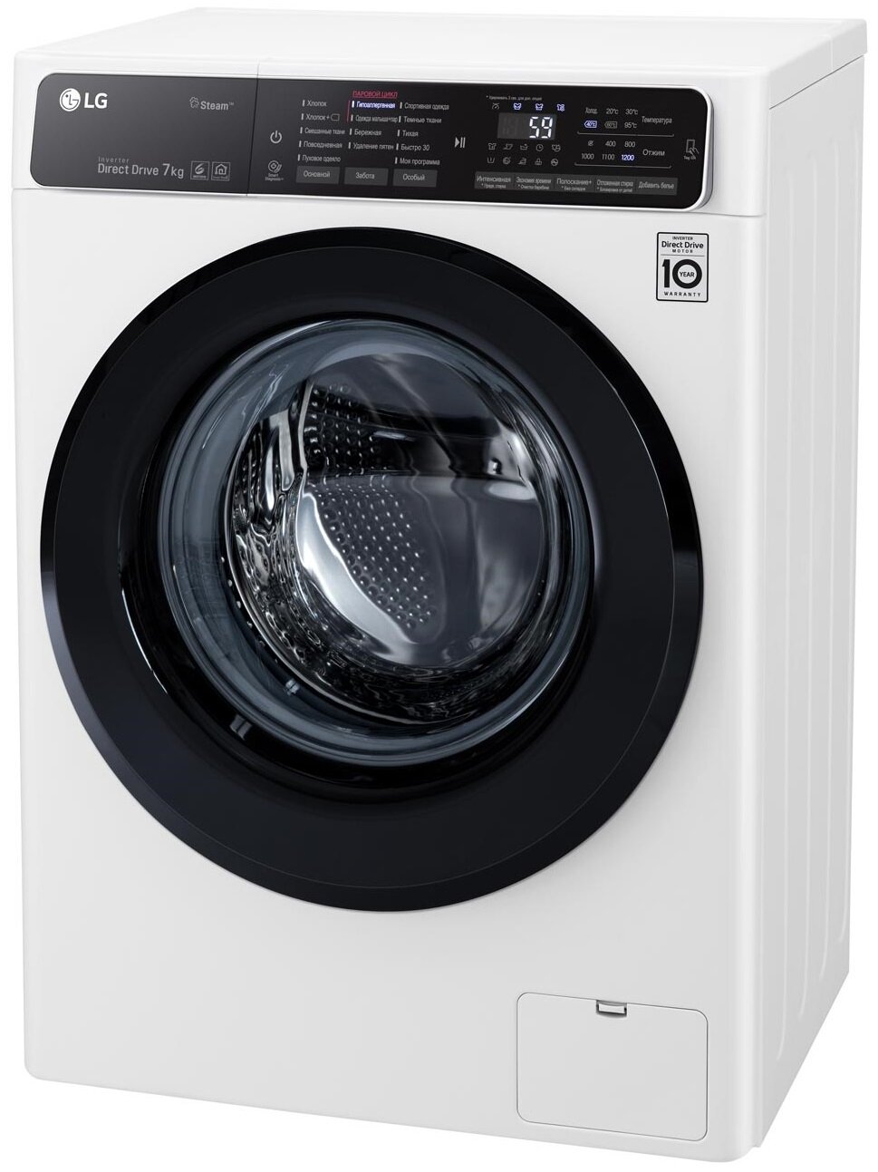 Стиральная машина LG F2H5HS6W