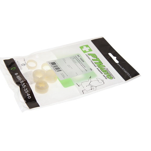 Ремкомплект ВАЗ-1118,2190,2123 трапеции стеклоочистителя РТИ