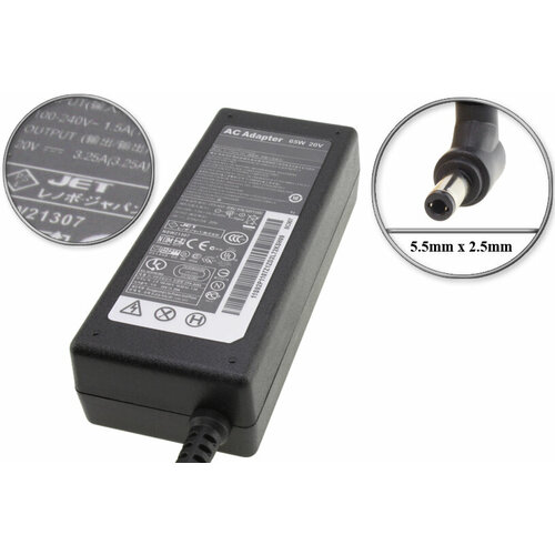 Адаптер блок питания 20V 3A max 325A 65W 55mm x 25mm CPA-A065 FSP060-RPBA для принтера Zebra 2180₽