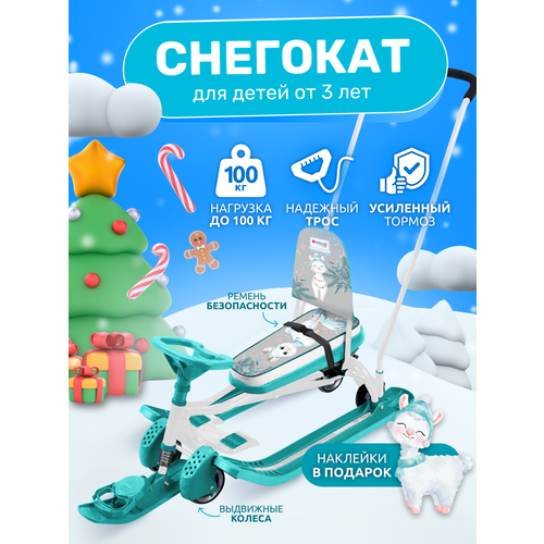 голубой, серебристый, белый, серый