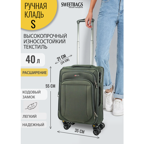 Чемодан , 40 л, размер S, зеленый чемодан bestbags 40 л размер s зеленый