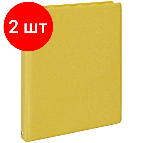 Комплект 2 шт, Тетрадь на кольцах А5, 80л, ArtSpace, обл. ПВХ, желтый тетрадь 80л artspace питомцы best day а5 клетка упаковка 6 шт 3 дизайна