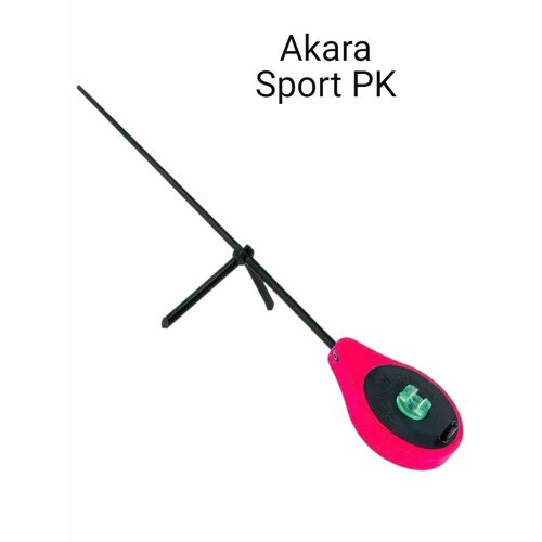 Удочка зимняя Akara Sport PK Red SP-P готовая зимняя удочка балалайка salmo sport