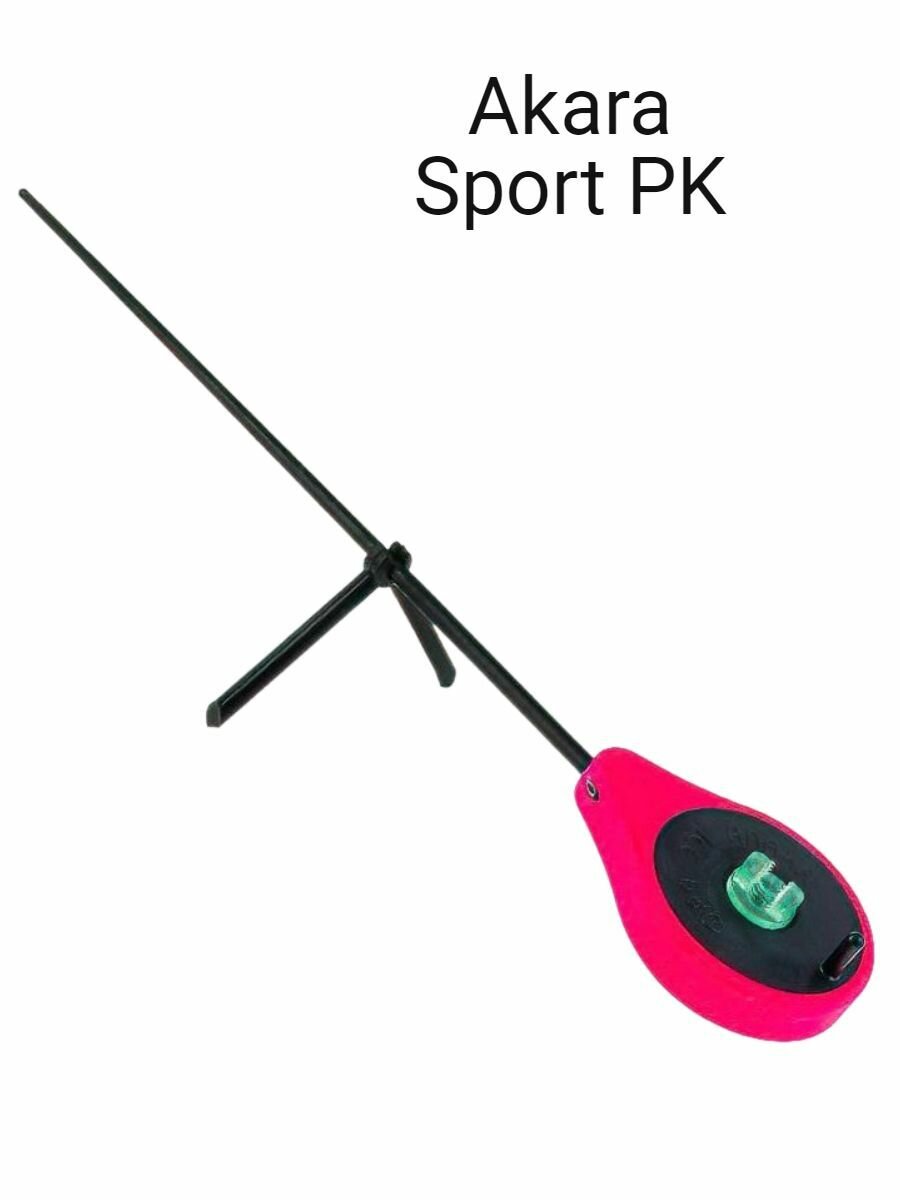Удочка зимняя Akara Sport PK Red SP-P