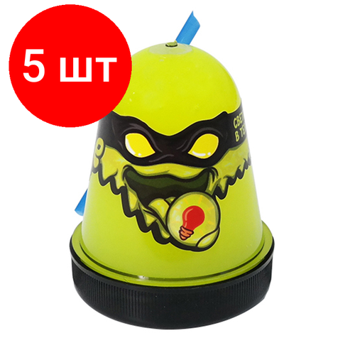 Комплект 5 шт, Слайм Slime Ninja, желтый, светится в темноте, 130г лизун slime ninja светится в темноте желтый