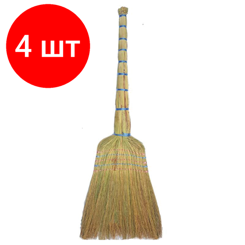 Комплект 4 шт Веник сорго Vega пятипрошивной 90см 1661₽