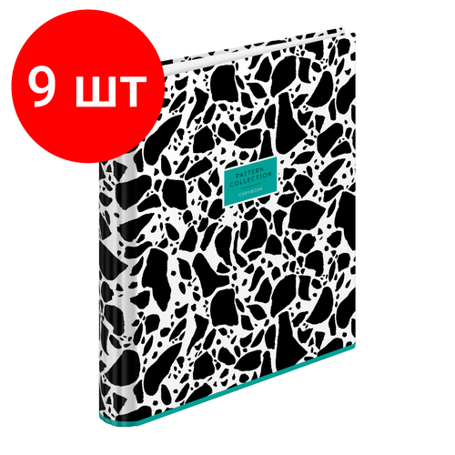 Комплект 9 шт, Тетрадь на кольцах А5, 120л, 7БЦ, ArtSpace Узоры. BW collection, глянцевая ламинация