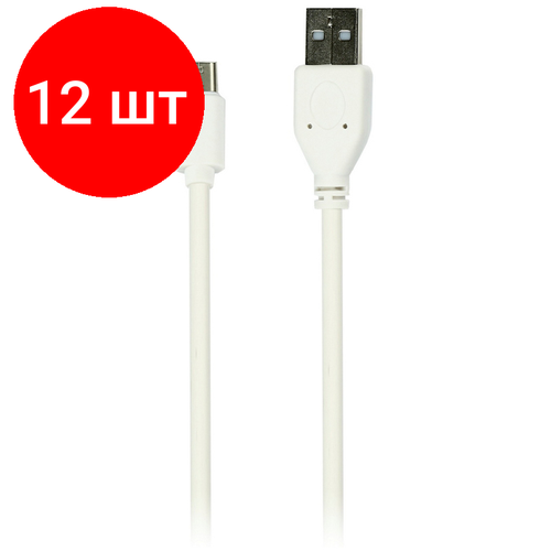 Комплект 12 шт, Кабель Smartbuy iK-3112, USB2.0 (A) - Type C, 2A output, 1м, белый, белый