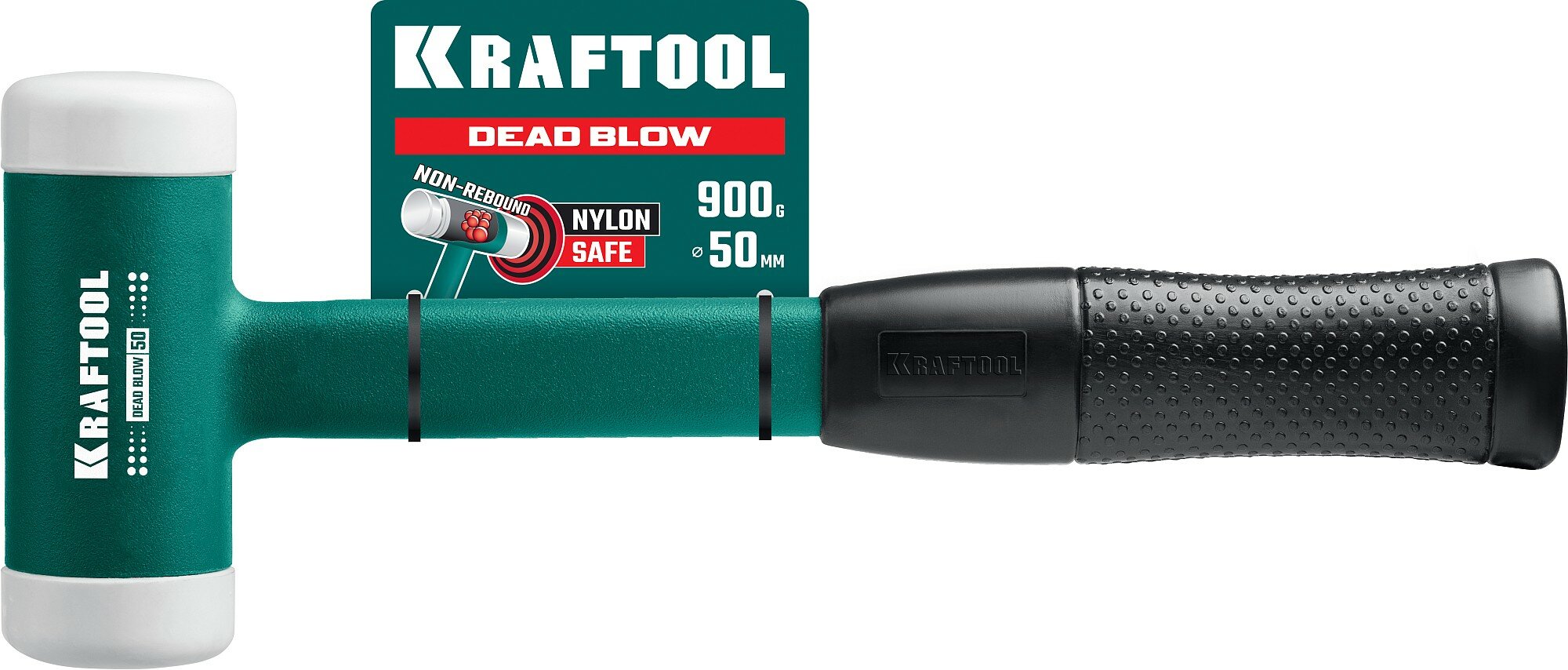 KRAFTOOL Dead Blow 50 мм 900 г Безынерционный молоток (2078-50)