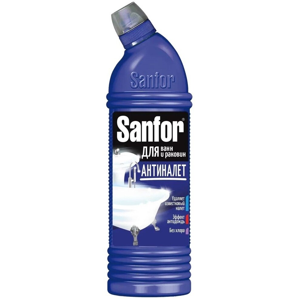 Средство для ванн Sanfor 750 мл, для чистки и дезинфекции, лимон