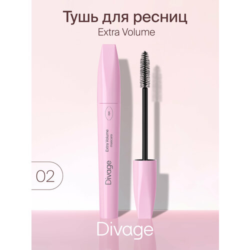 DIVAGE Тушь для ресниц 90Х60Х90 Extra volume, 6102