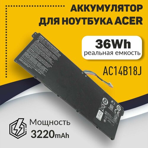 Аккумуляторная батарея OEM для ноутбука Acer Chromebook 13 CB5-311 (AC14B18J) 11.4V 3220mAh 36Wh аккумулятор acer ac14b13j ac14b18j es1 111 es1 311 es1 512 11 4v 36wh