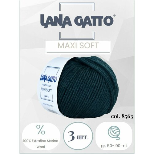 Пряжа Lana gatto MAXI SOFT 3 шт. по 50г / меринос / цвет 8563 / изумруд