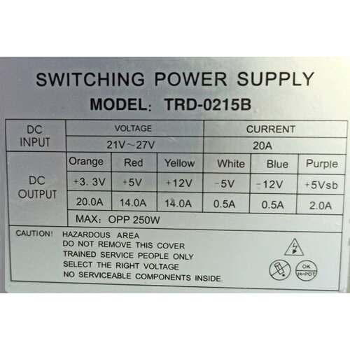 Блок питания 1U TRD-0215B DORS 1122 Power Supple 65000₽