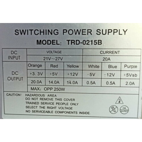 Блок питания 1U TRD-0215B (DORS 1122) Power Supple коврик на панель приборов противоскользящий 15х9см trd kelenate nt15x9 trd