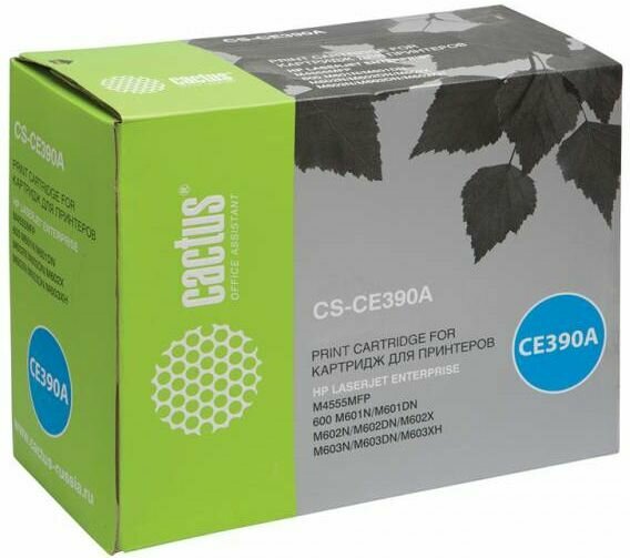 Картридж Cactus CS-CE390A