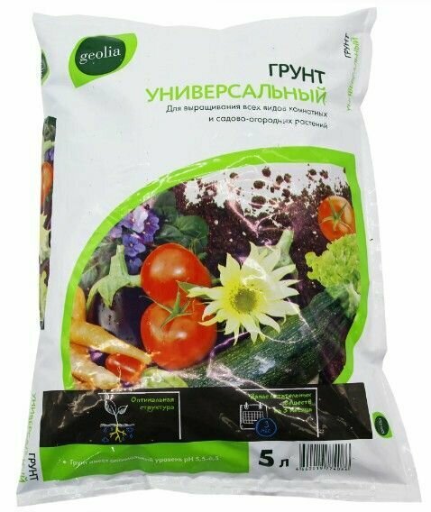 Грунт Geolia Standart Универсальный 5 л