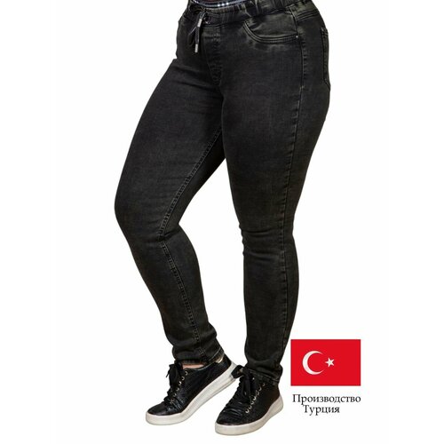 фото Джинсы зауженные happiness, размер 48, хаки