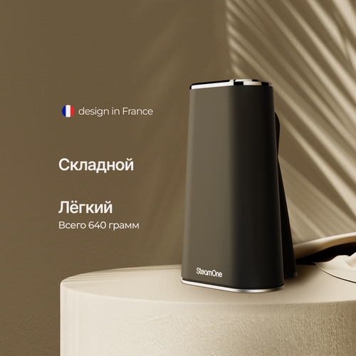 Изображение товара Ручной отпариватель для одежды SteamOne EUFD80B — складной дорожный, 2000 Вт, керамика, 2 бака, компактный