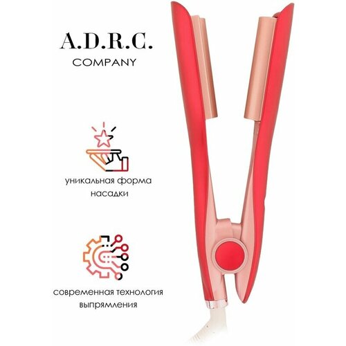Плойка для завивки волос стайлер для укладки мультистайлер для локонов щипцы гофре волна профессиональная волновая плойка для кудрей 229900₽