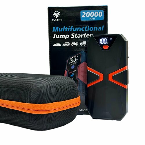 Устройство зарядно-пусковое портативное Jump-starter 16000maH пуск ток 500-800A Бустер для АКБ 379900₽