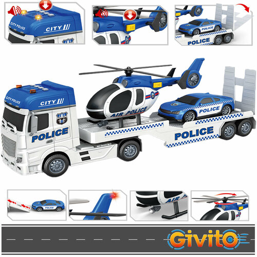 Игровой набор Городской транспортер полицейских машин (Со звуком и светом) G235-475