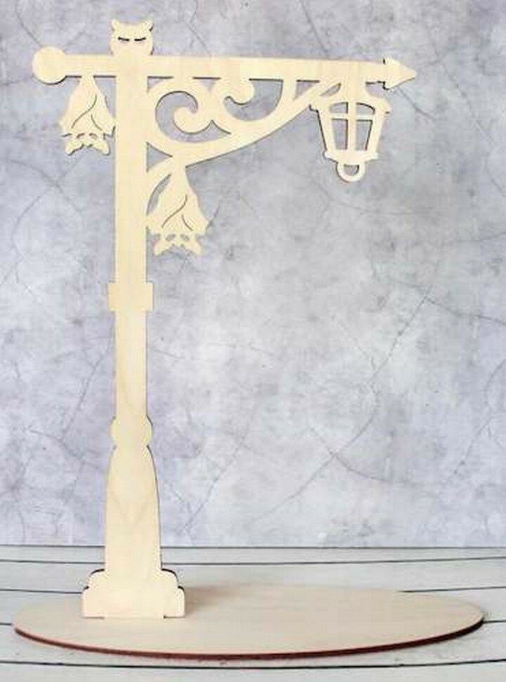 Щепка РА-037 Подставка «Хэллоуин», 24 x 9 x 29 см