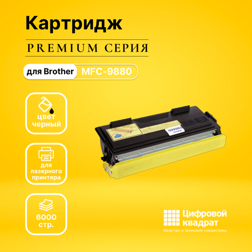 Картридж DS MFC-9880