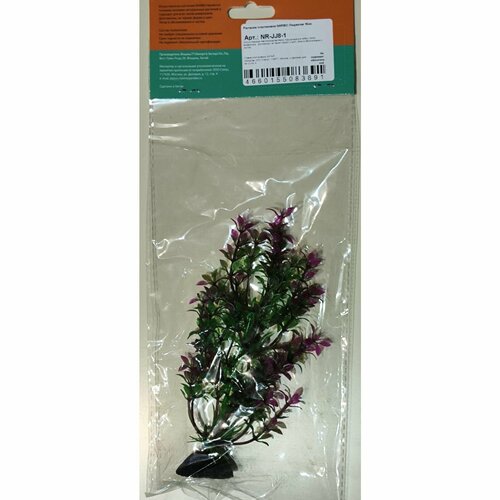 Растение пластиковое NARIBO Людвигия 16см 250₽